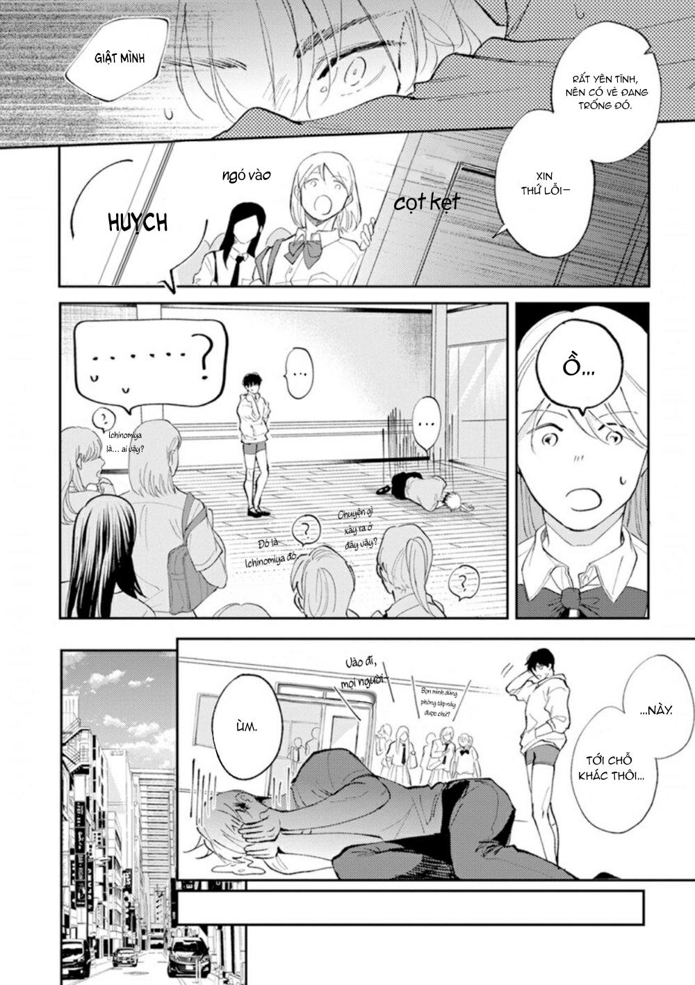 Houkago No Etude: Chapter 3