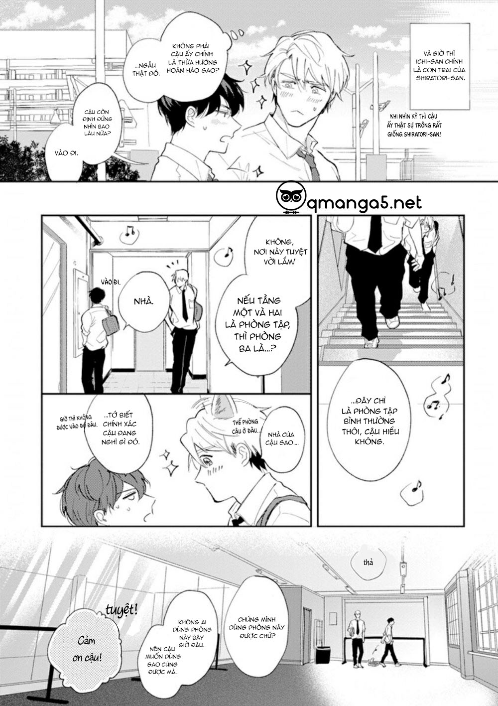 Houkago No Etude: Chapter 3