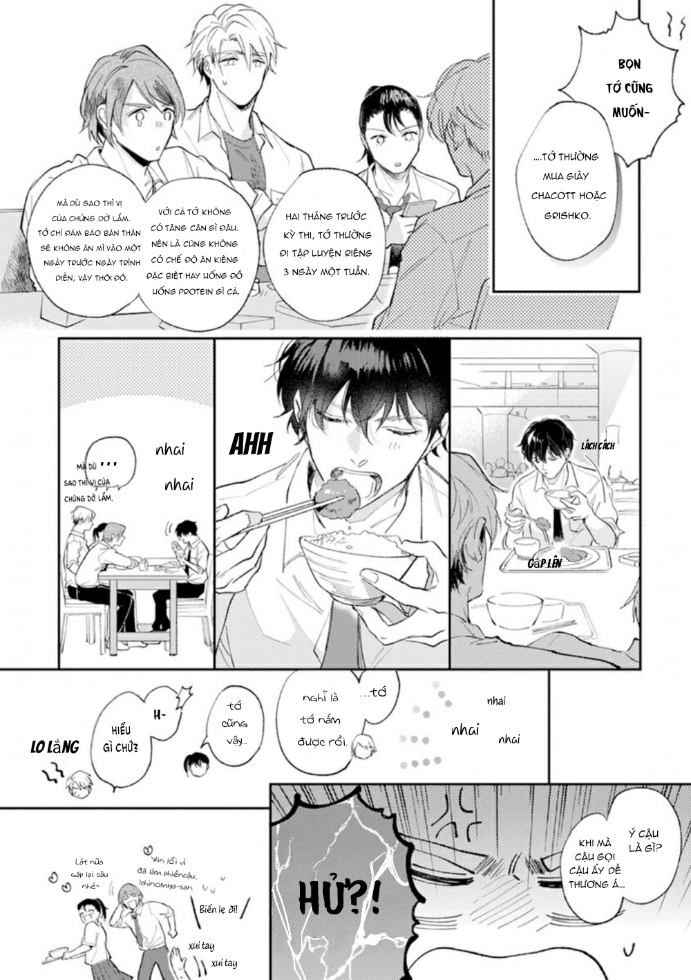 Houkago No Etude: Chapter 3