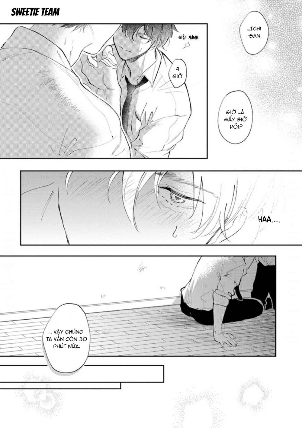 Houkago No Etude: Chapter 3
