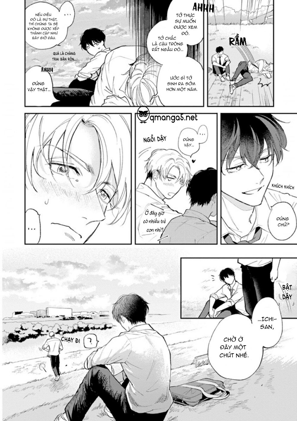 Houkago No Etude: Chapter 3