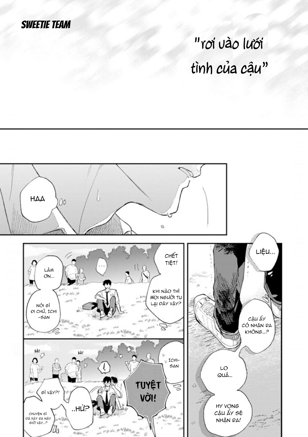 Houkago No Etude: Chapter 3