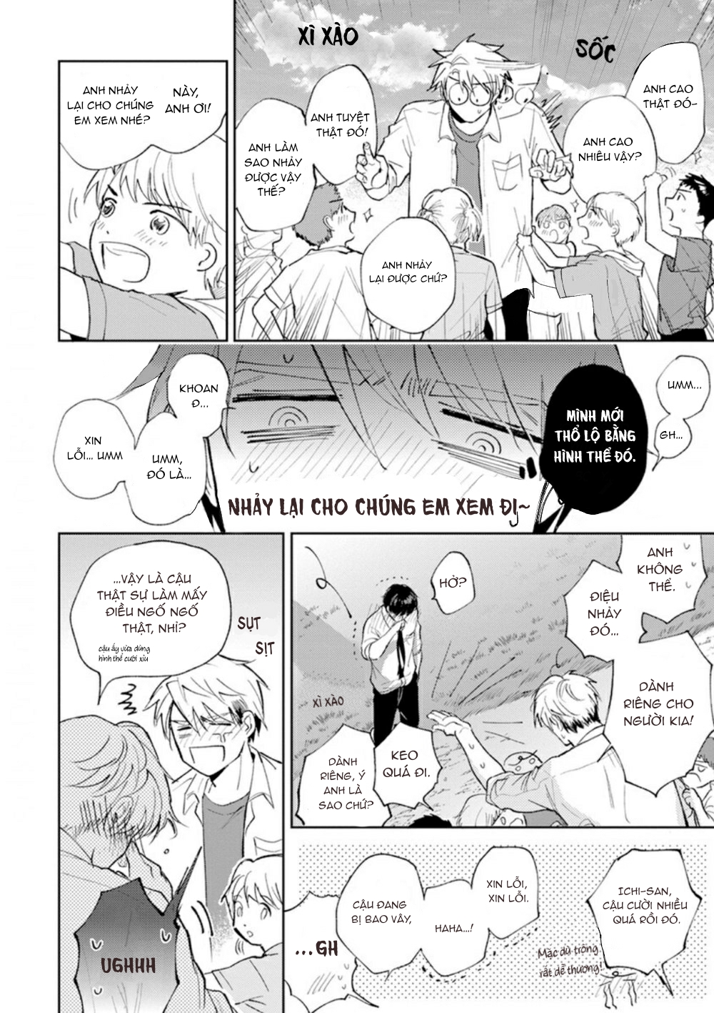 Houkago No Etude: Chapter 3