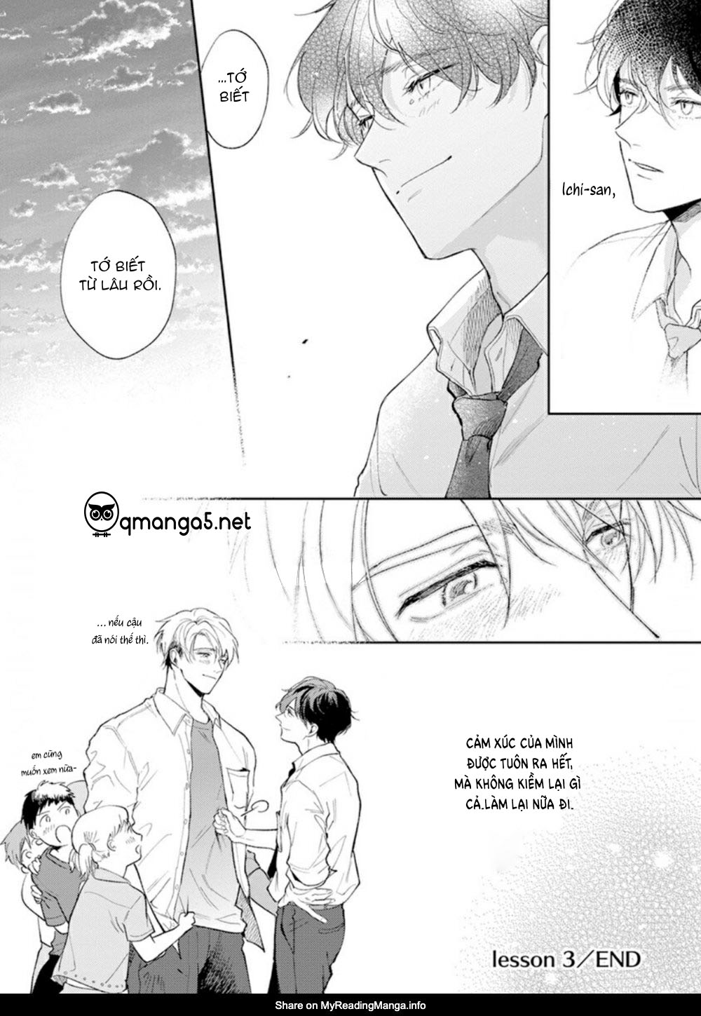 Houkago No Etude: Chapter 3