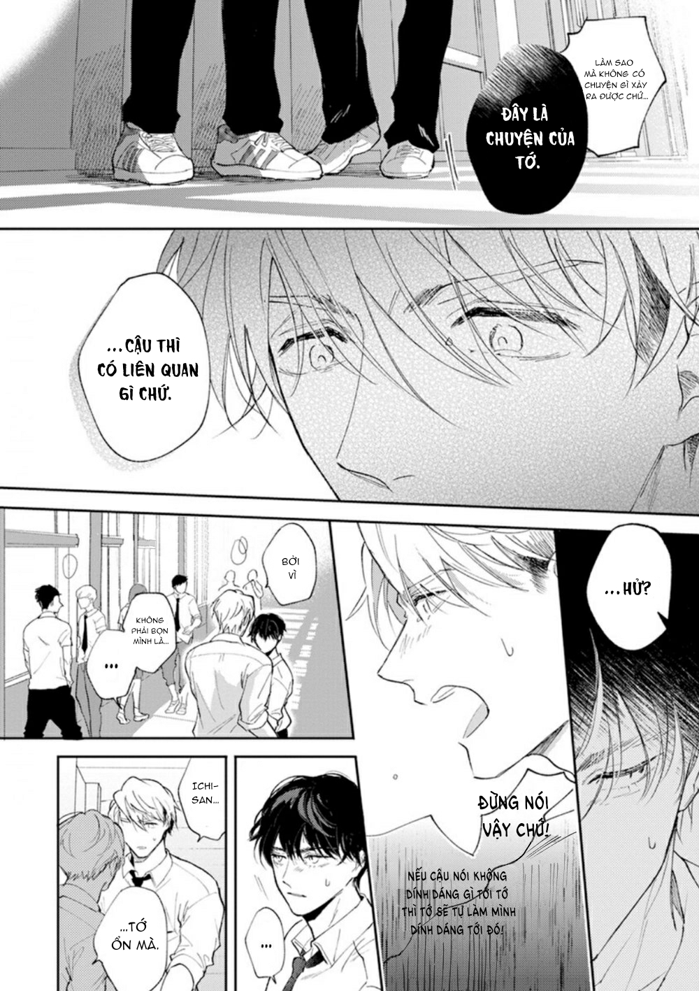 Houkago No Etude: Chapter 3
