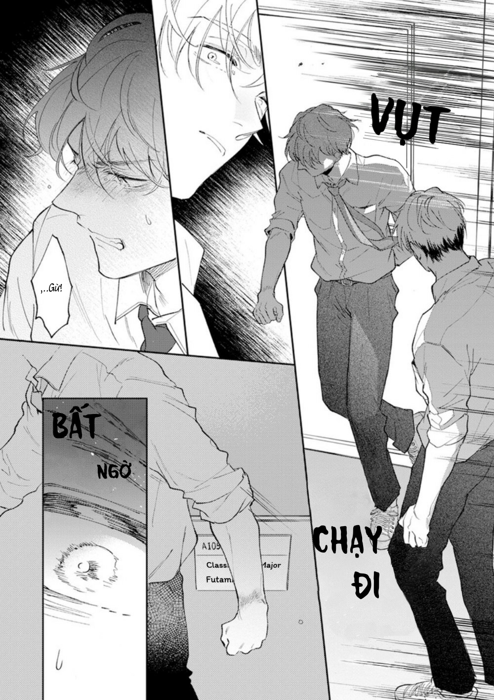Houkago No Etude: Chapter 3