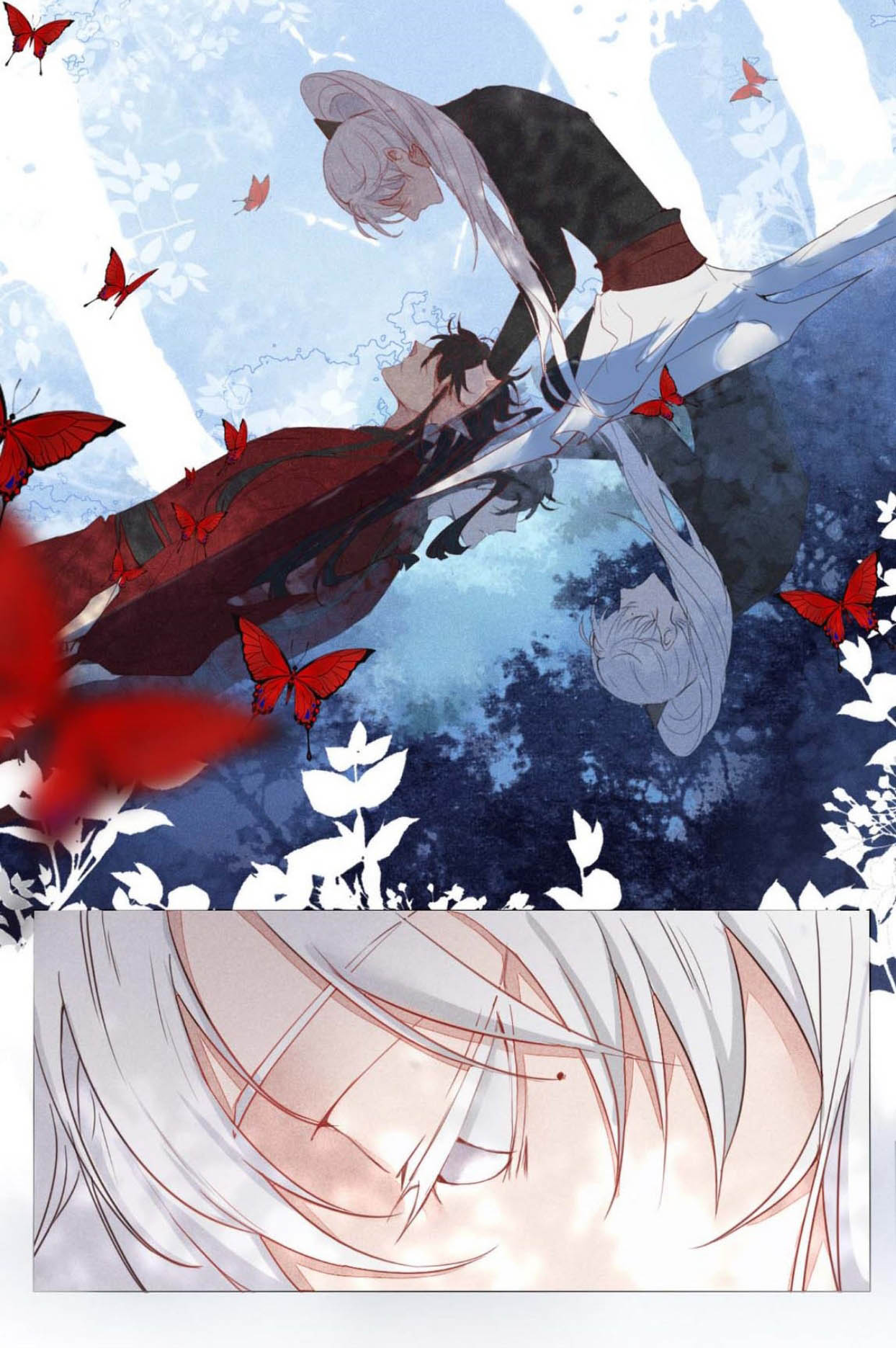 Trường Dã Tuyên Ca: Chapter 1
