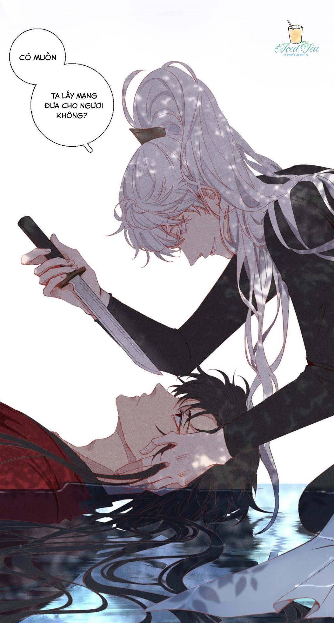 Trường Dã Tuyên Ca: Chapter 1