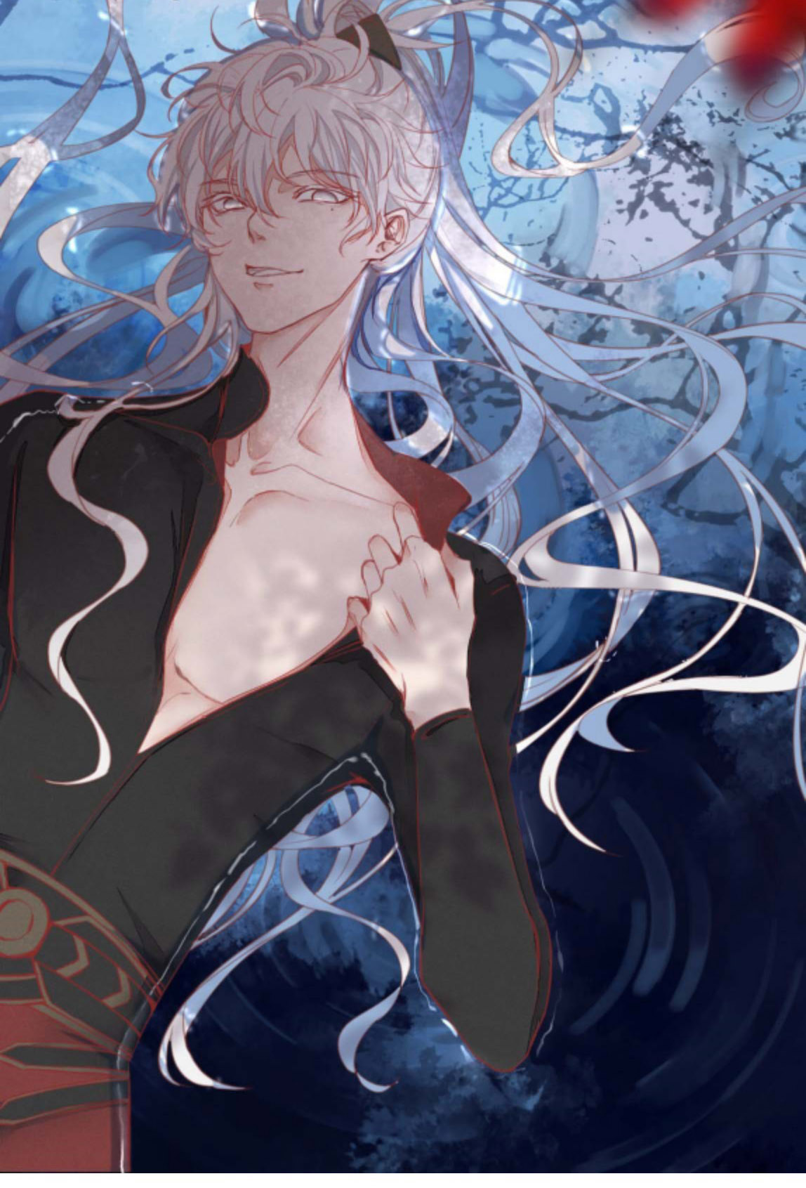Trường Dã Tuyên Ca: Chapter 1