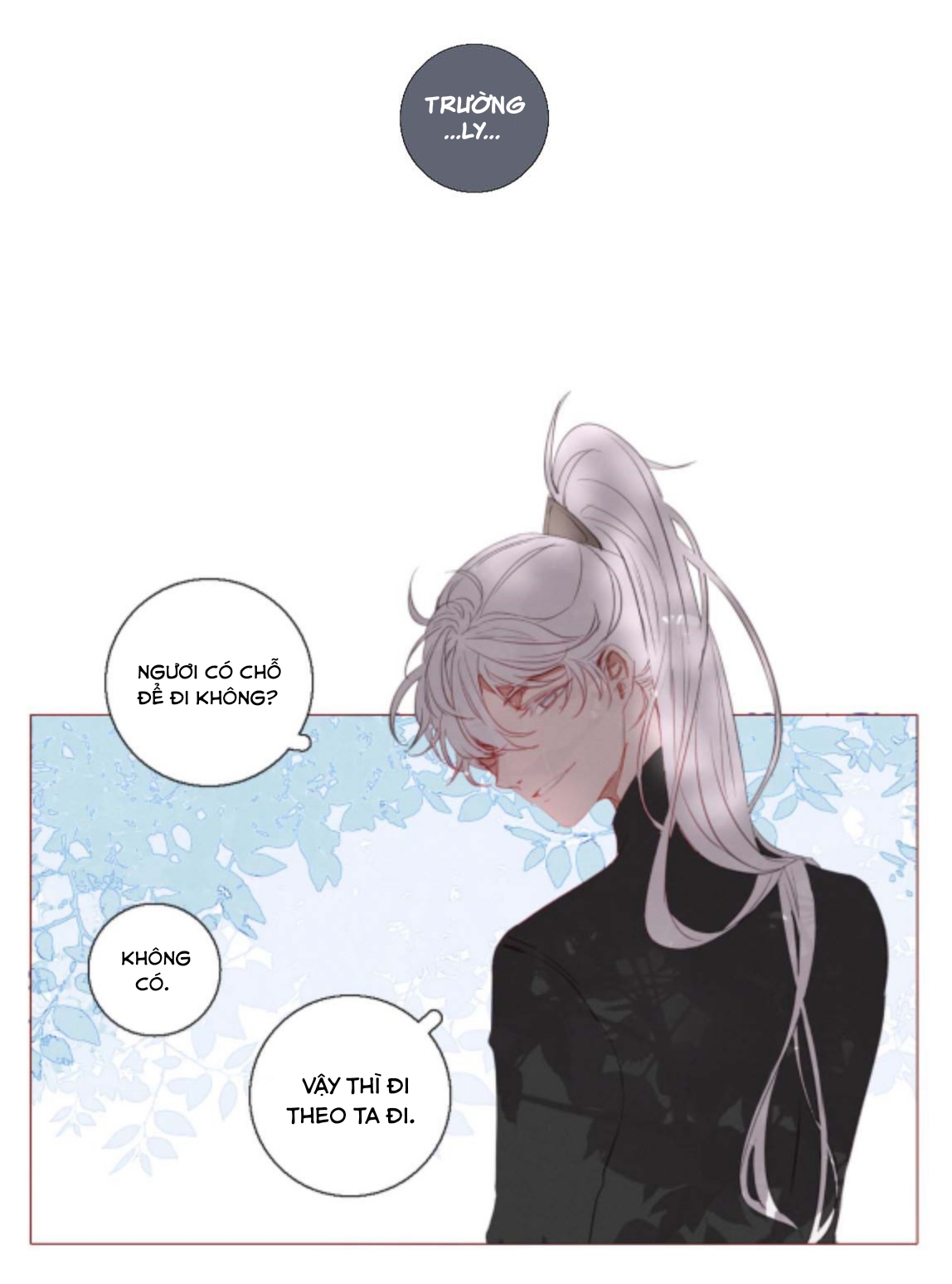 Trường Dã Tuyên Ca: Chapter 1