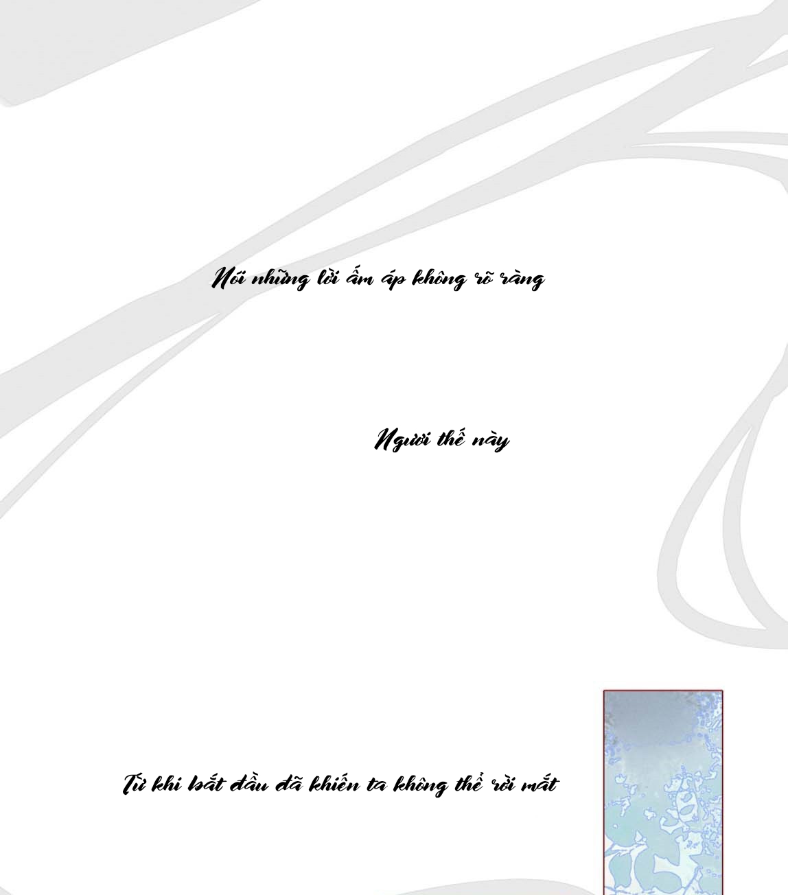 Trường Dã Tuyên Ca: Chapter 1