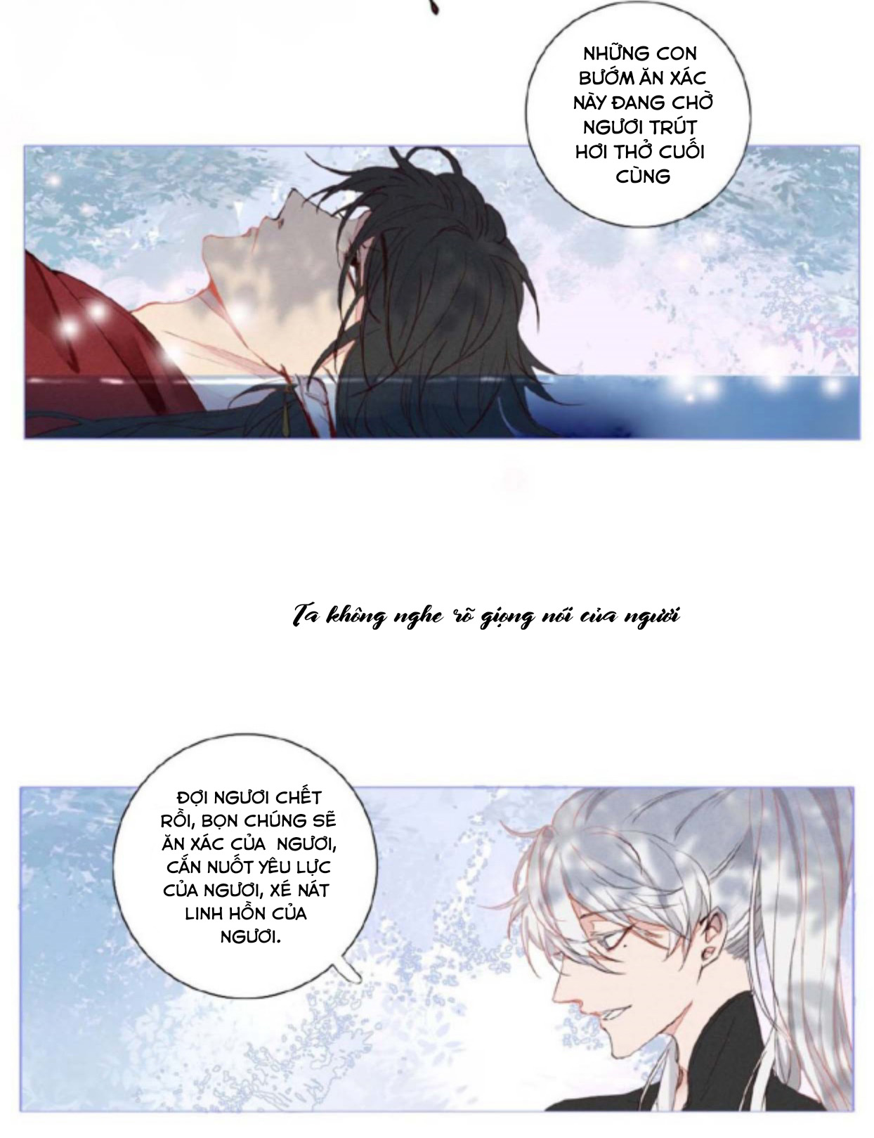 Trường Dã Tuyên Ca: Chapter 1