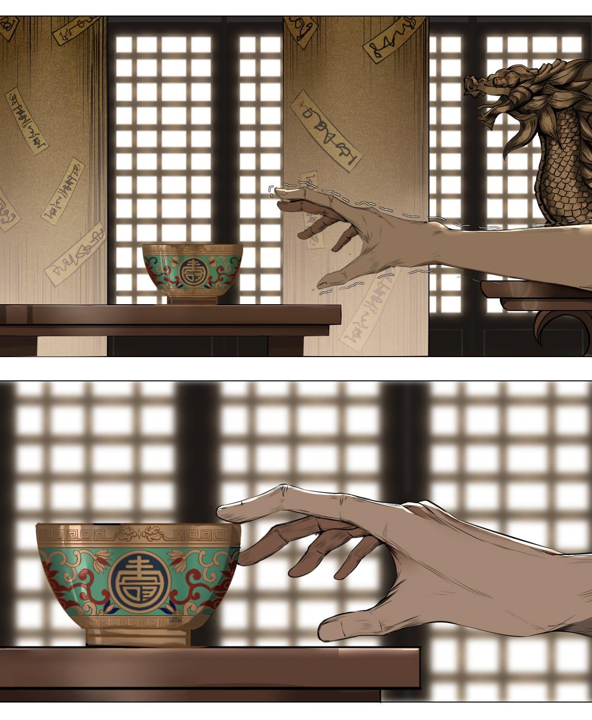 Trường Dã Tuyên Ca: Chapter 10