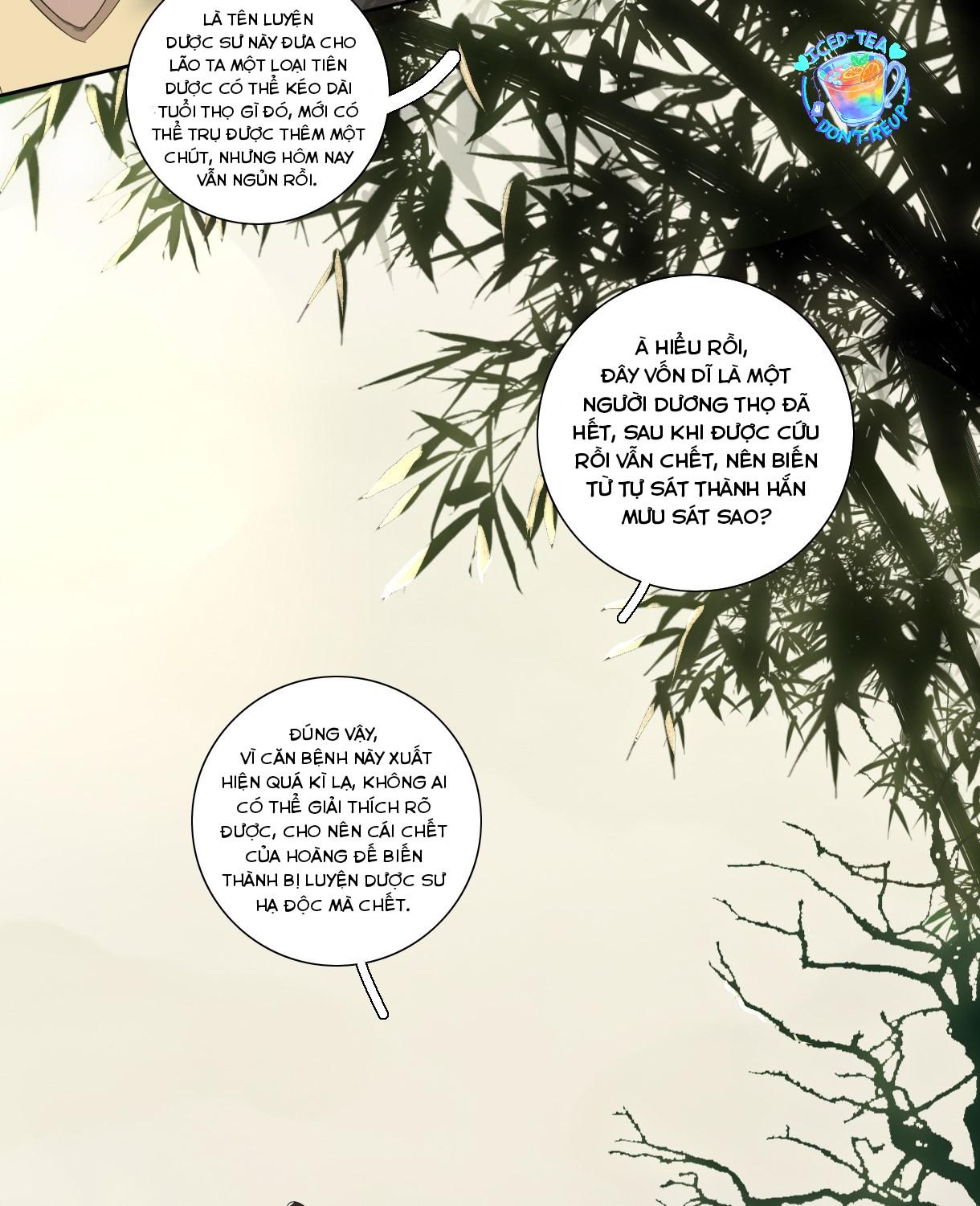Trường Dã Tuyên Ca: Chapter 10