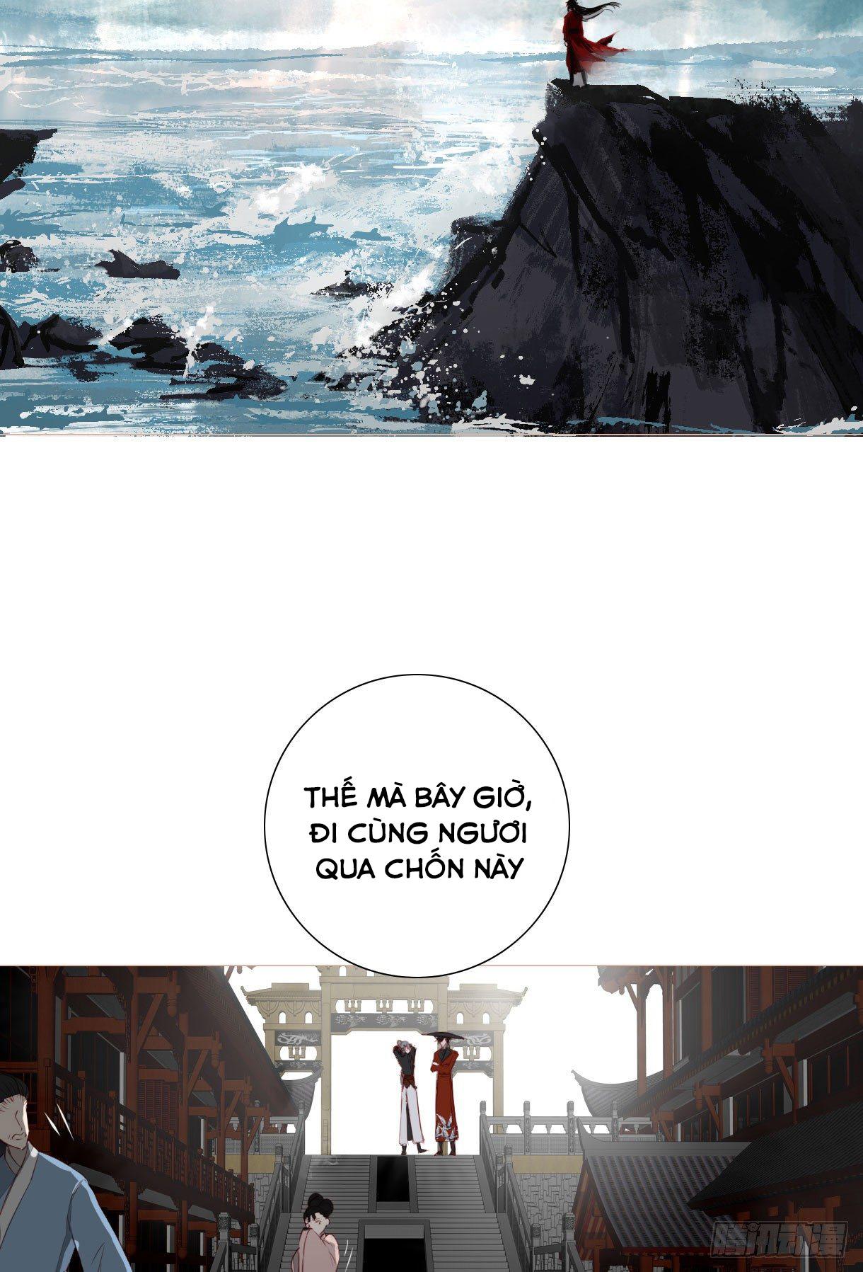 Trường Dã Tuyên Ca: Chapter 11