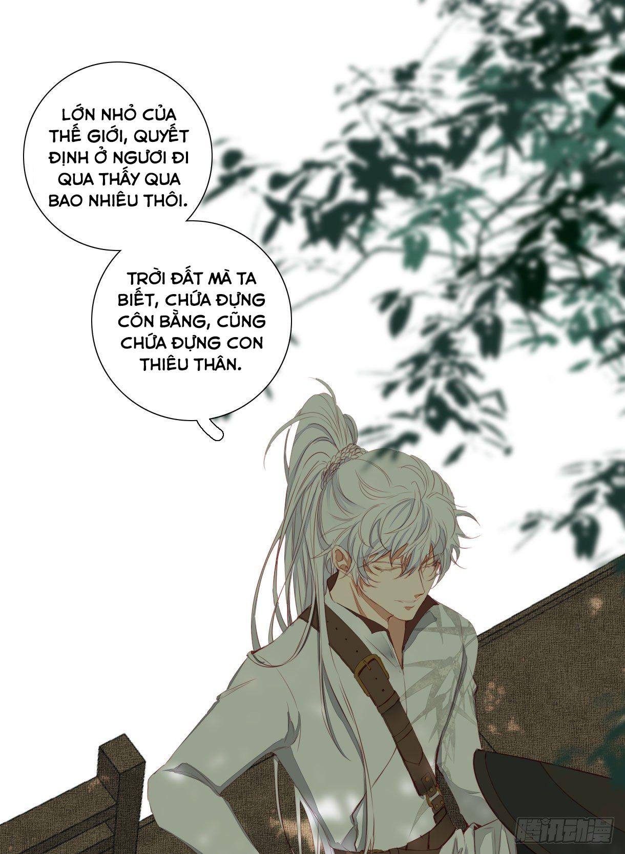 Trường Dã Tuyên Ca: Chapter 11