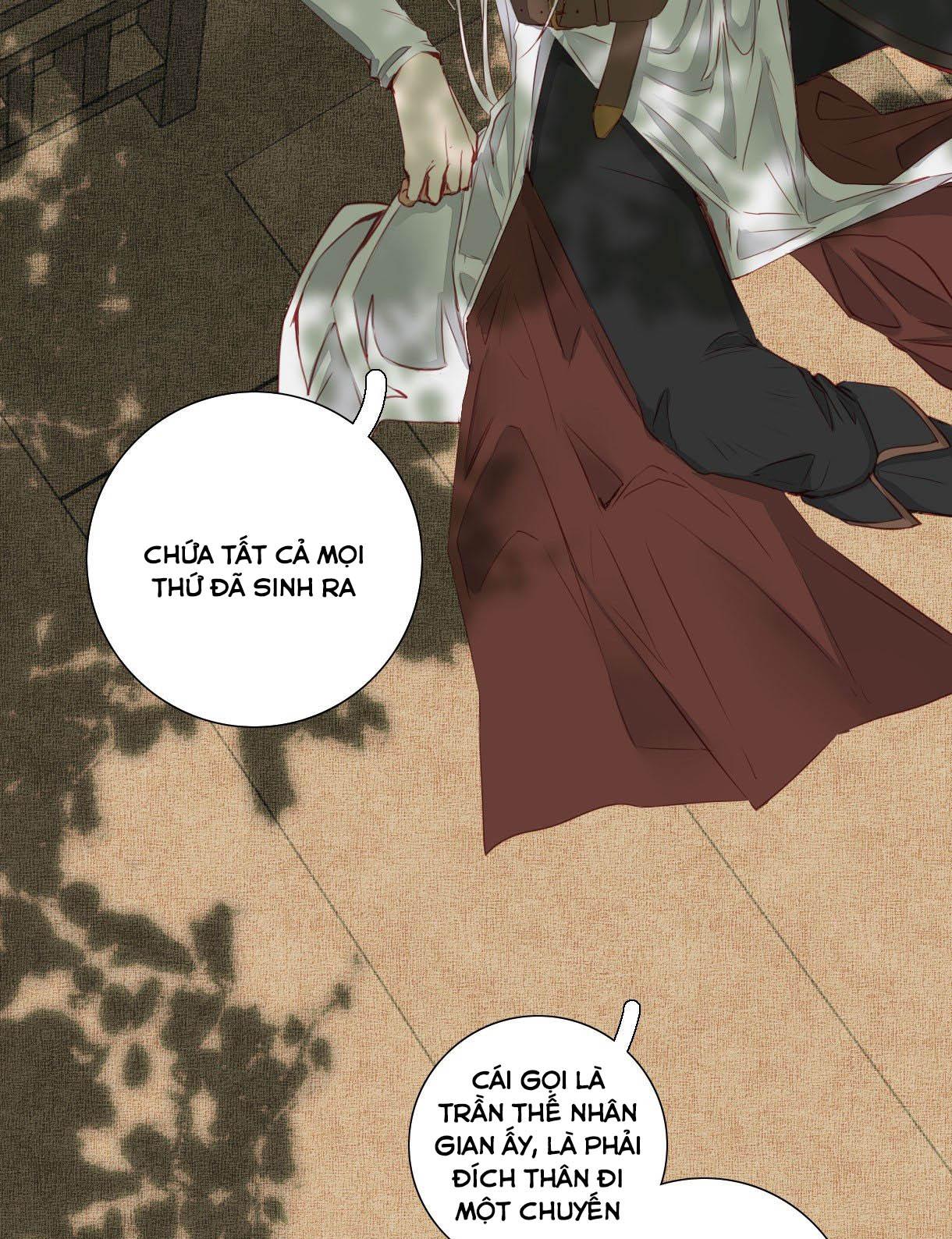 Trường Dã Tuyên Ca: Chapter 11