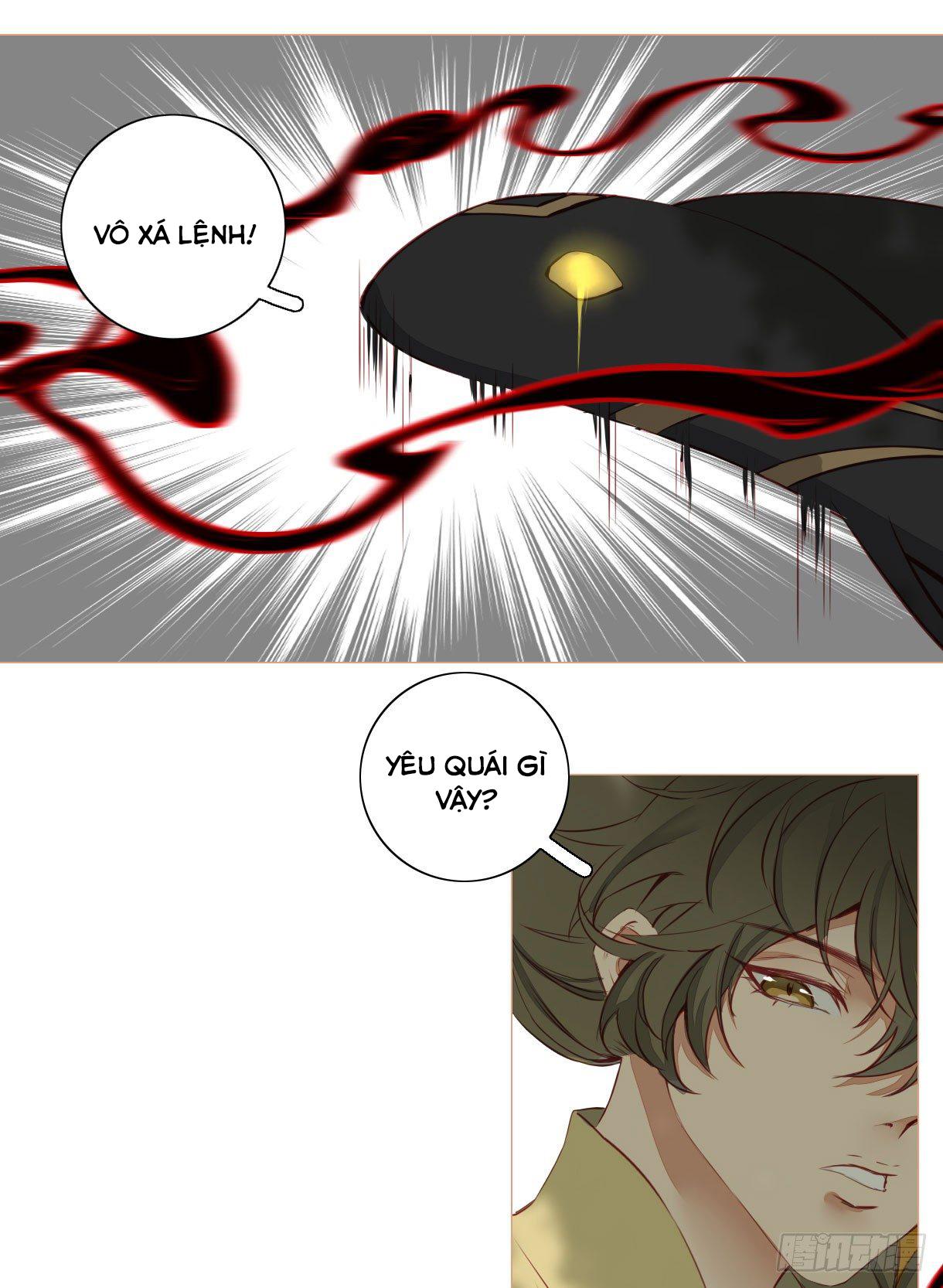 Trường Dã Tuyên Ca: Chapter 11