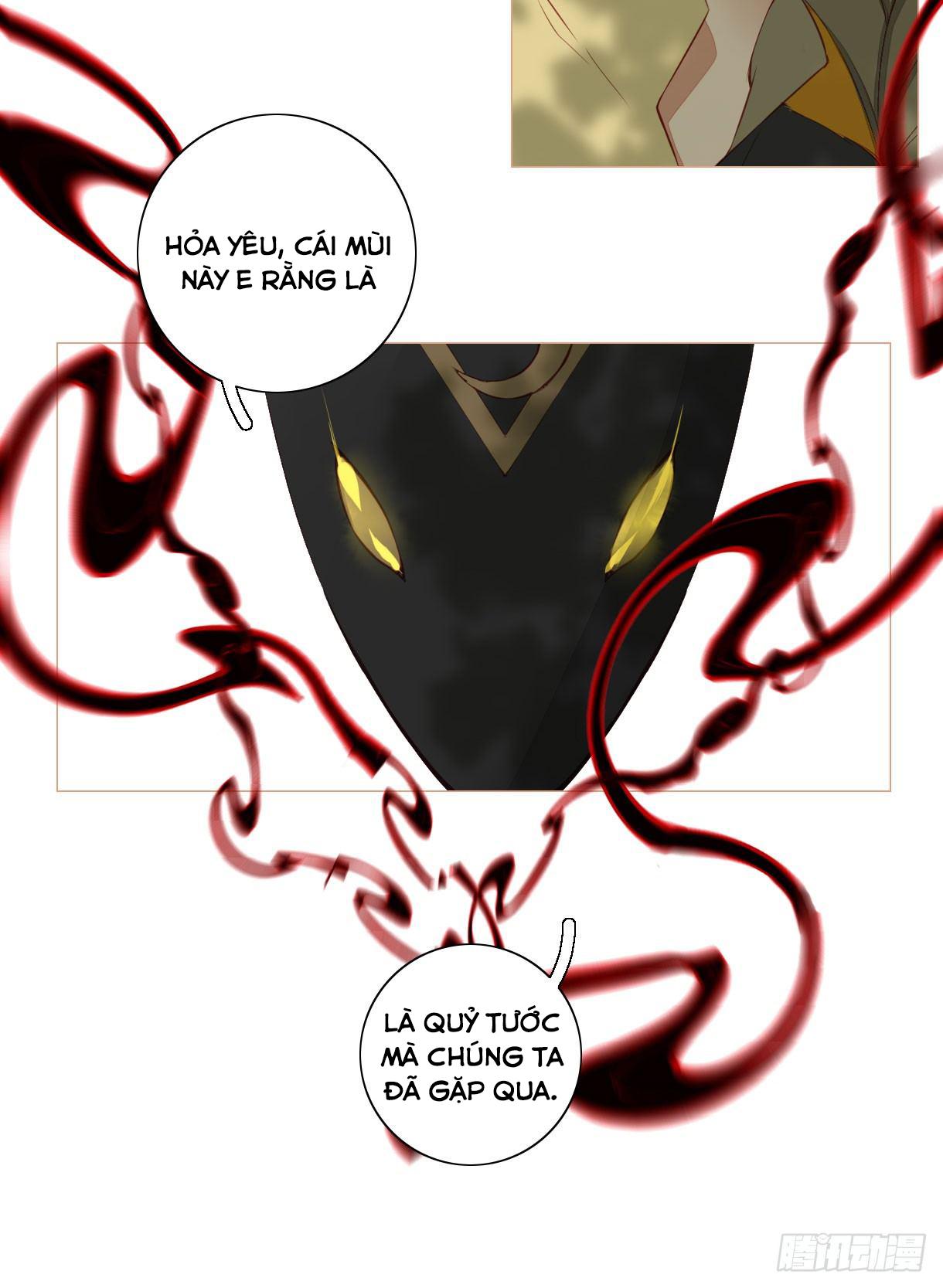 Trường Dã Tuyên Ca: Chapter 11