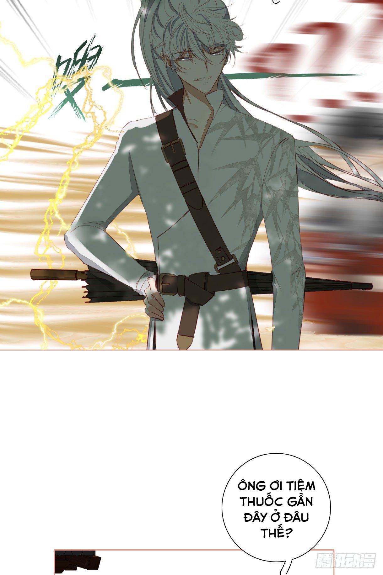 Trường Dã Tuyên Ca: Chapter 11