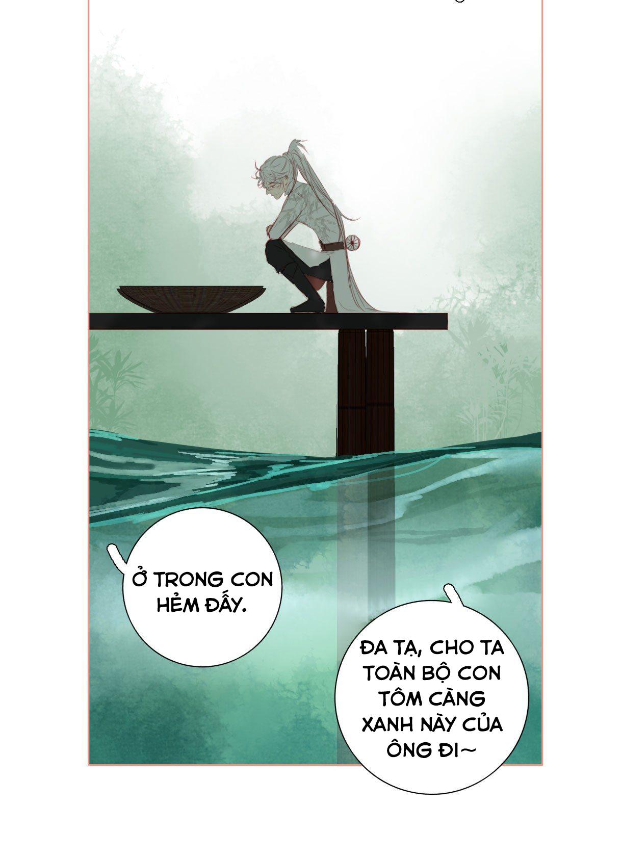 Trường Dã Tuyên Ca: Chapter 11