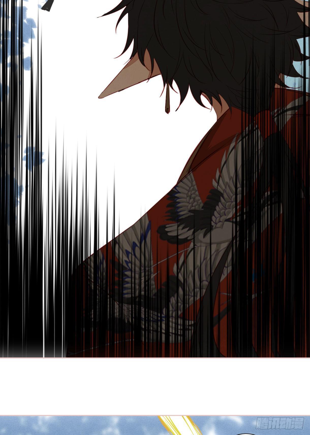Trường Dã Tuyên Ca: Chapter 11