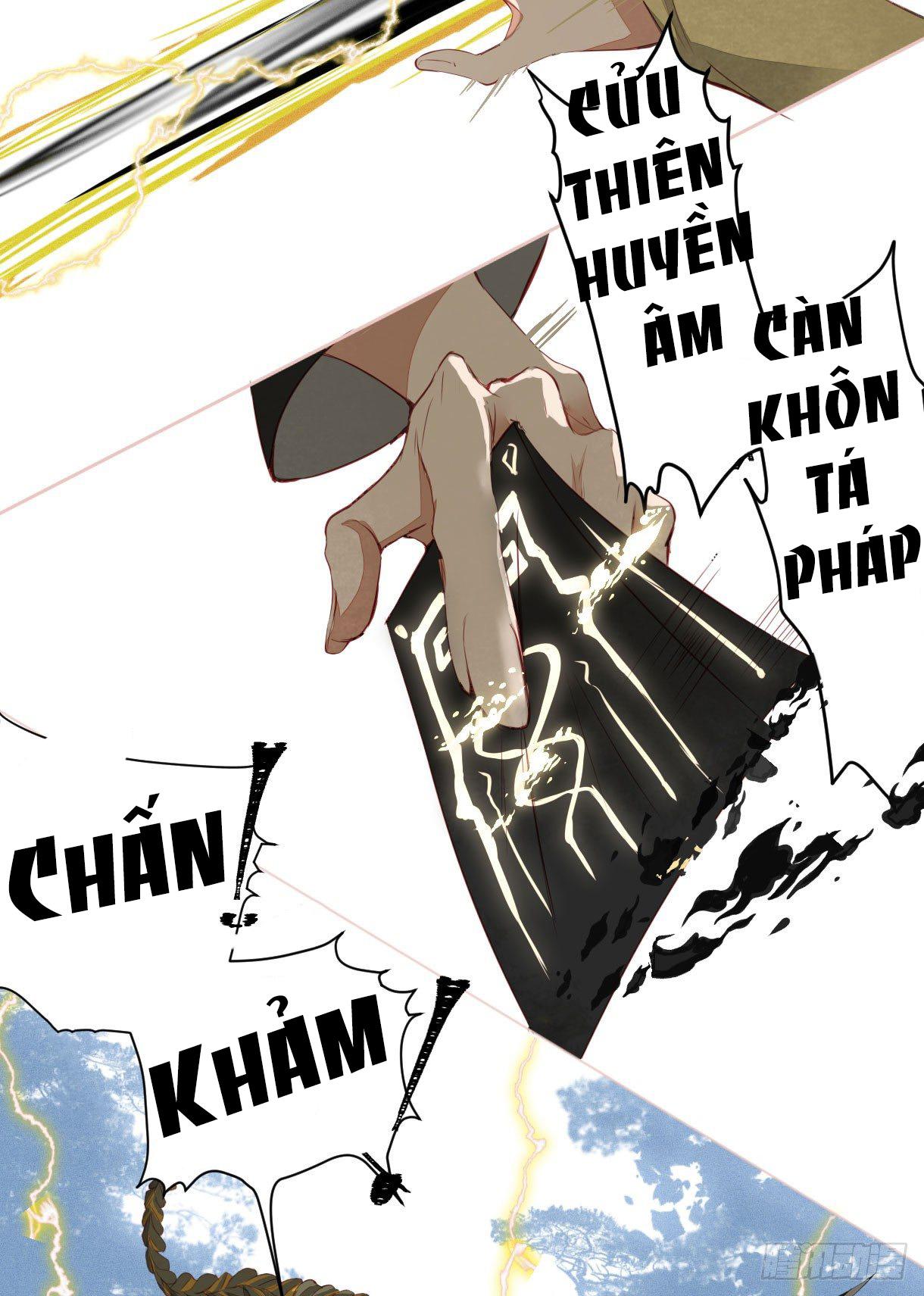 Trường Dã Tuyên Ca: Chapter 11