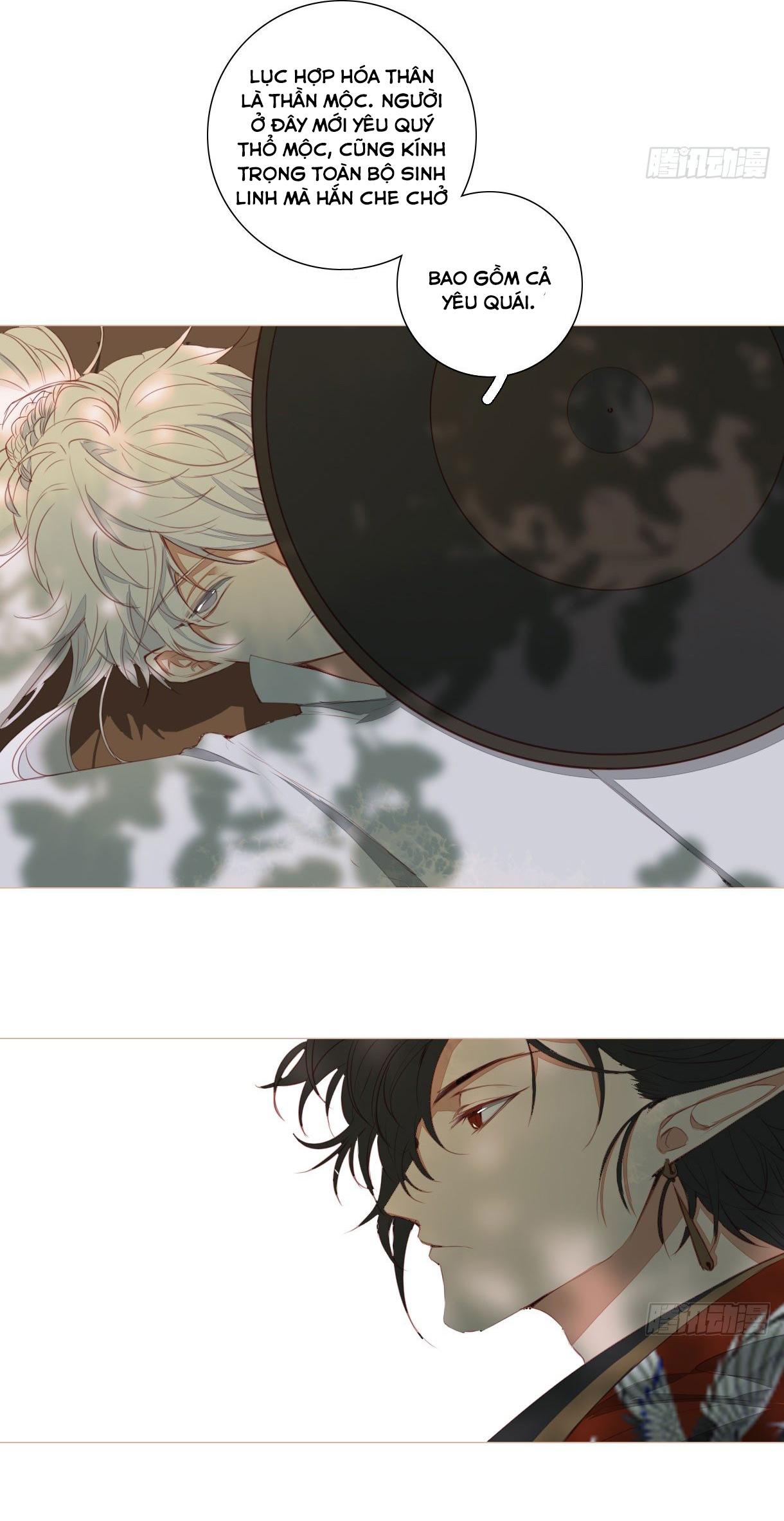 Trường Dã Tuyên Ca: Chapter 11