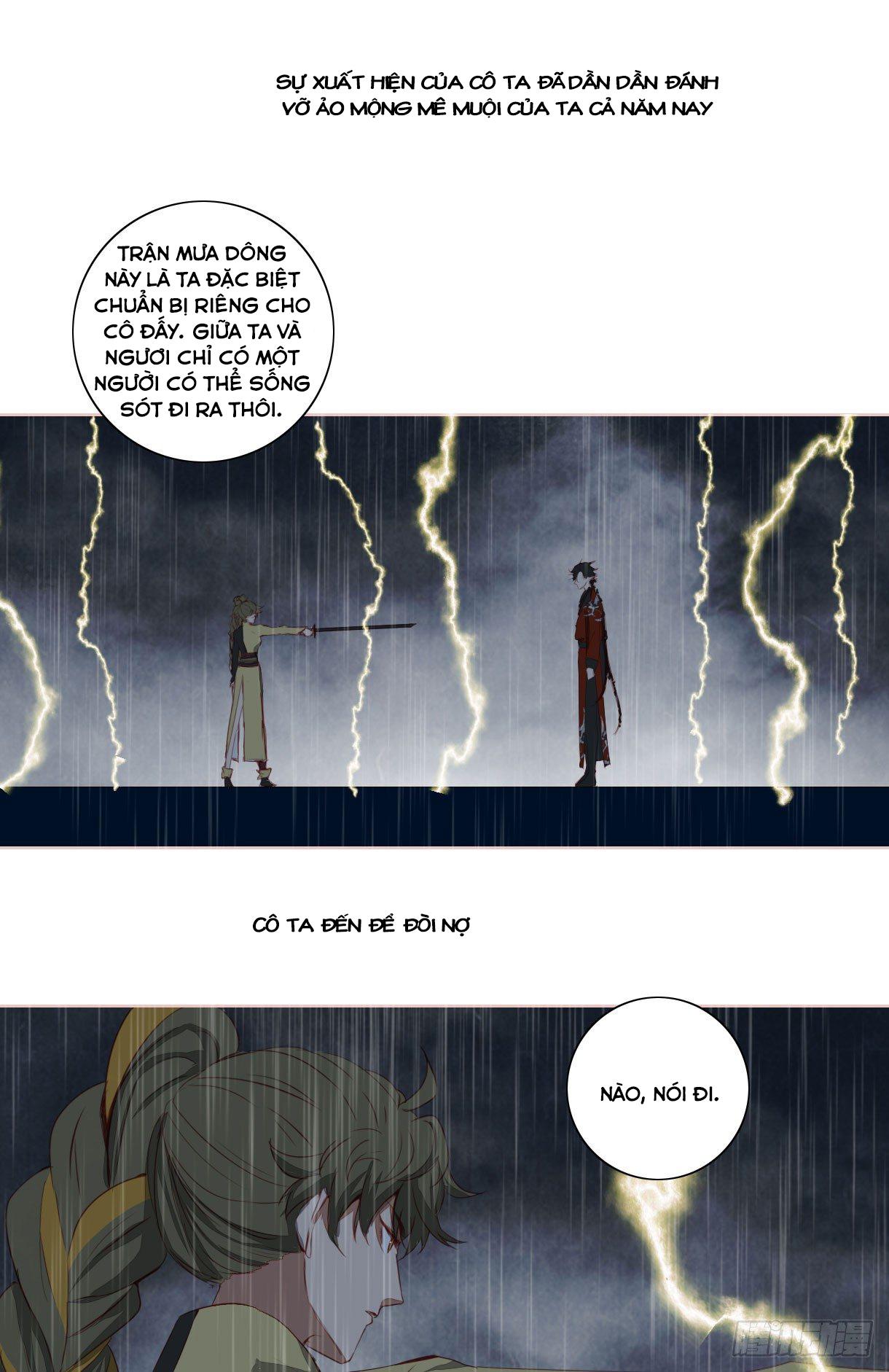 Trường Dã Tuyên Ca: Chapter 11