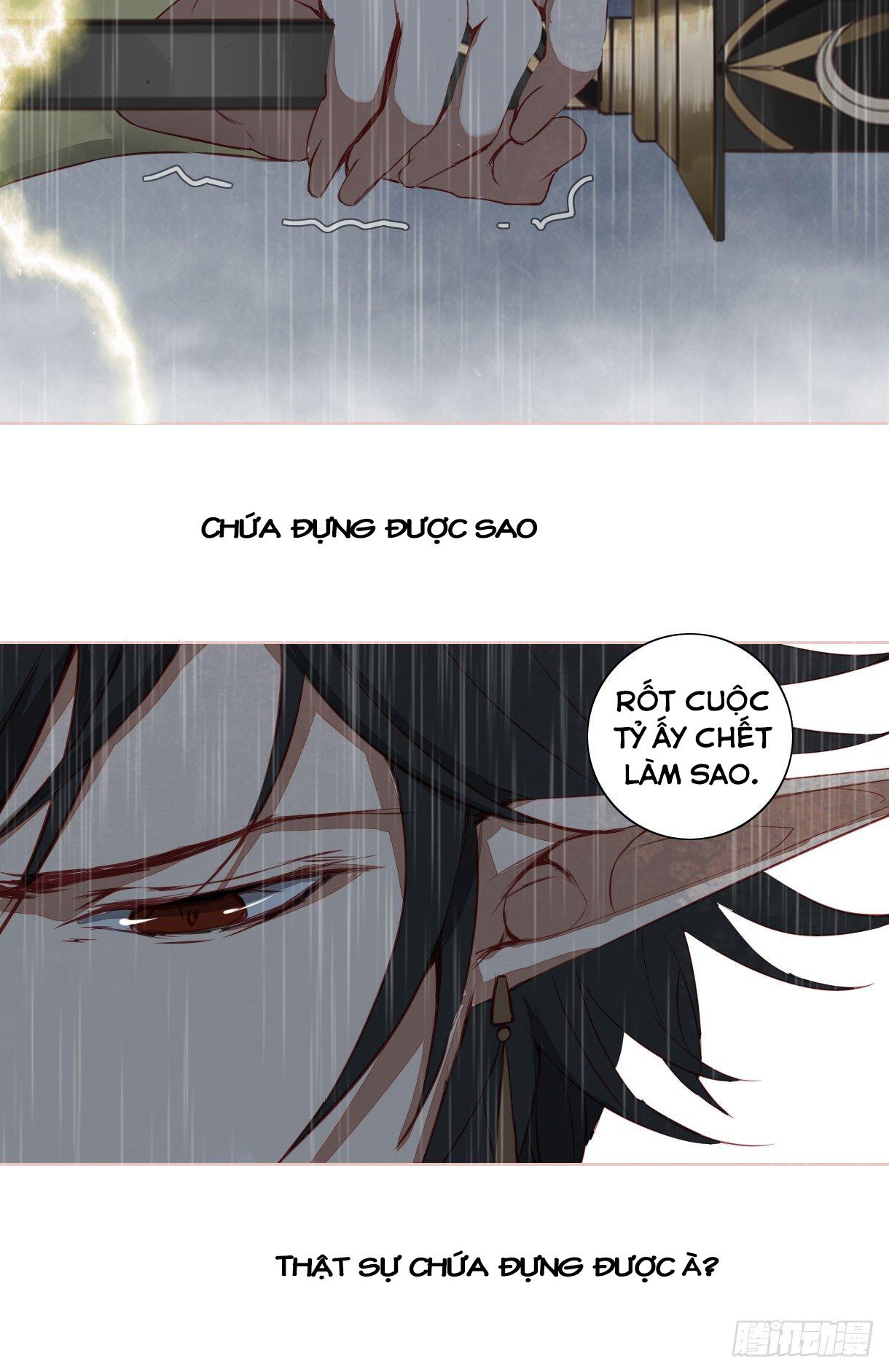 Trường Dã Tuyên Ca: Chapter 11