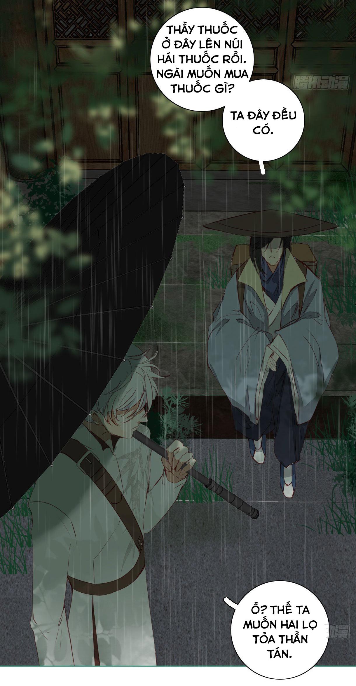 Trường Dã Tuyên Ca: Chapter 11