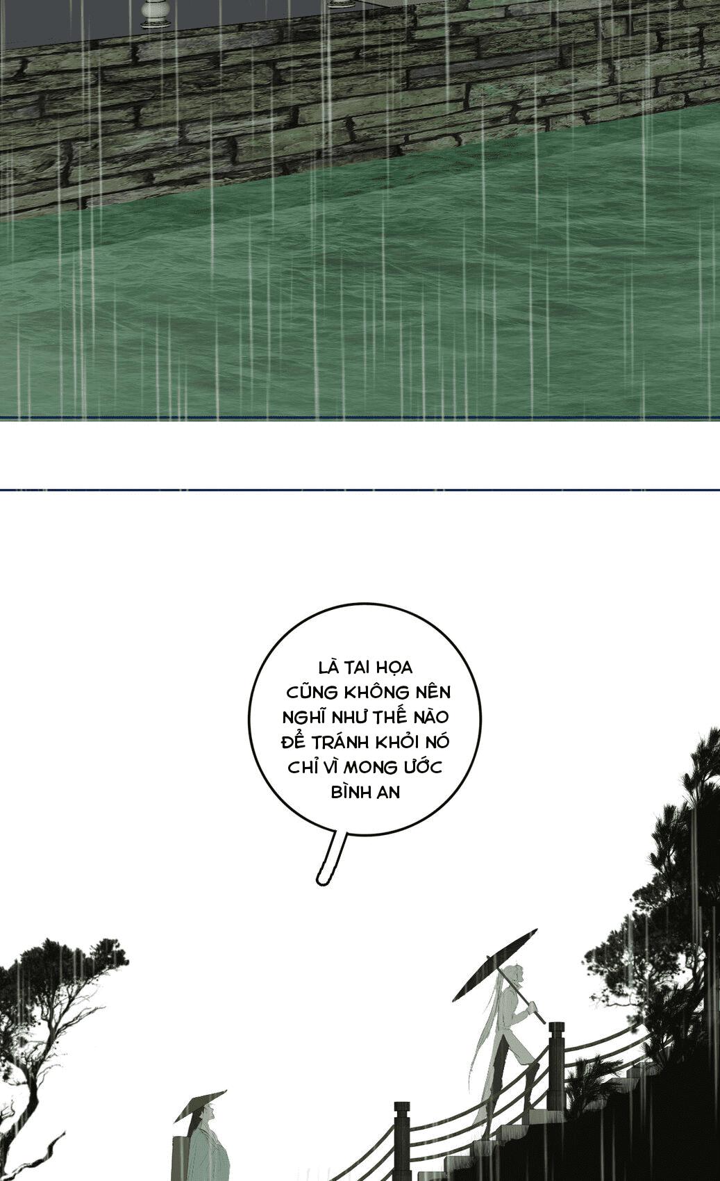 Trường Dã Tuyên Ca: Chapter 12