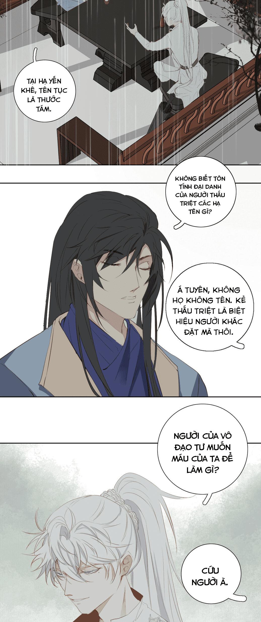 Trường Dã Tuyên Ca: Chapter 12
