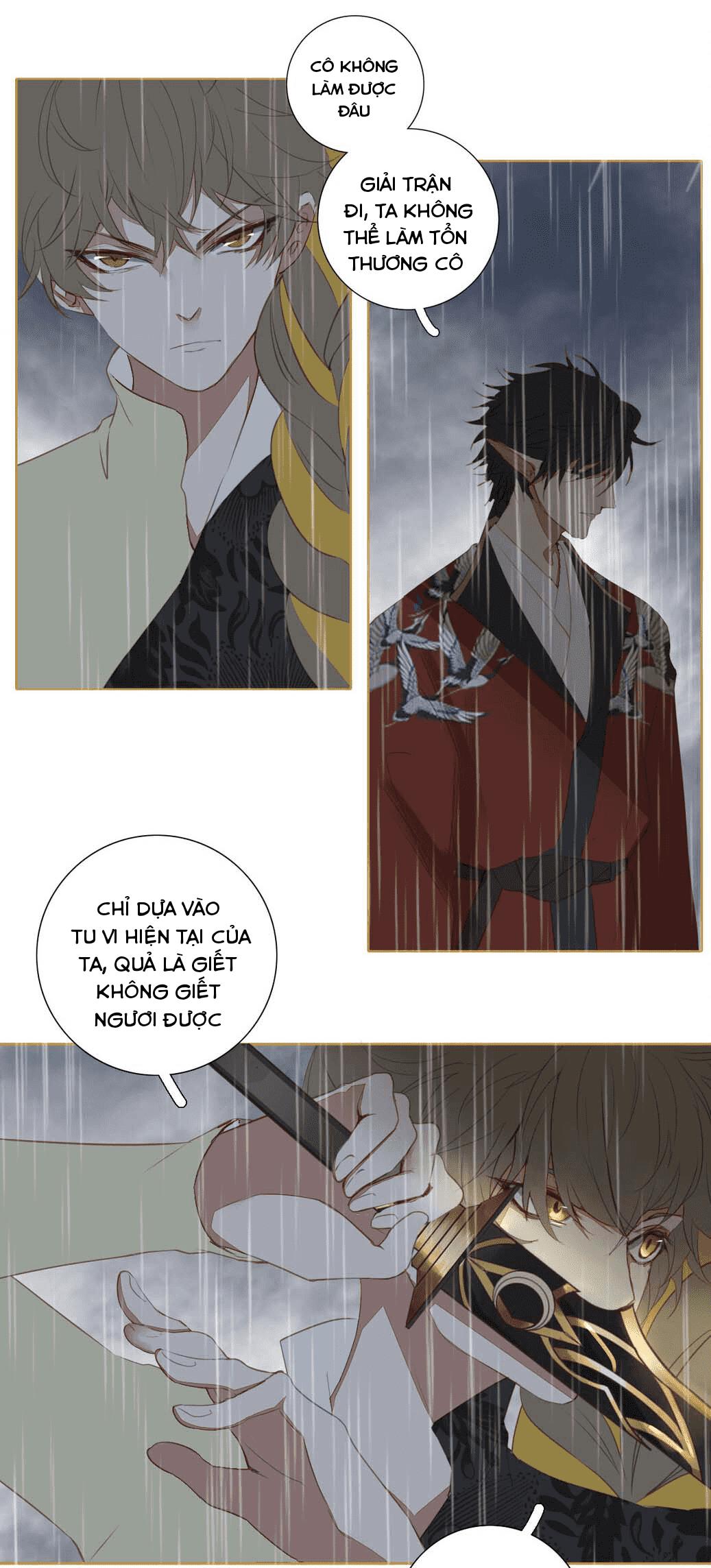 Trường Dã Tuyên Ca: Chapter 12