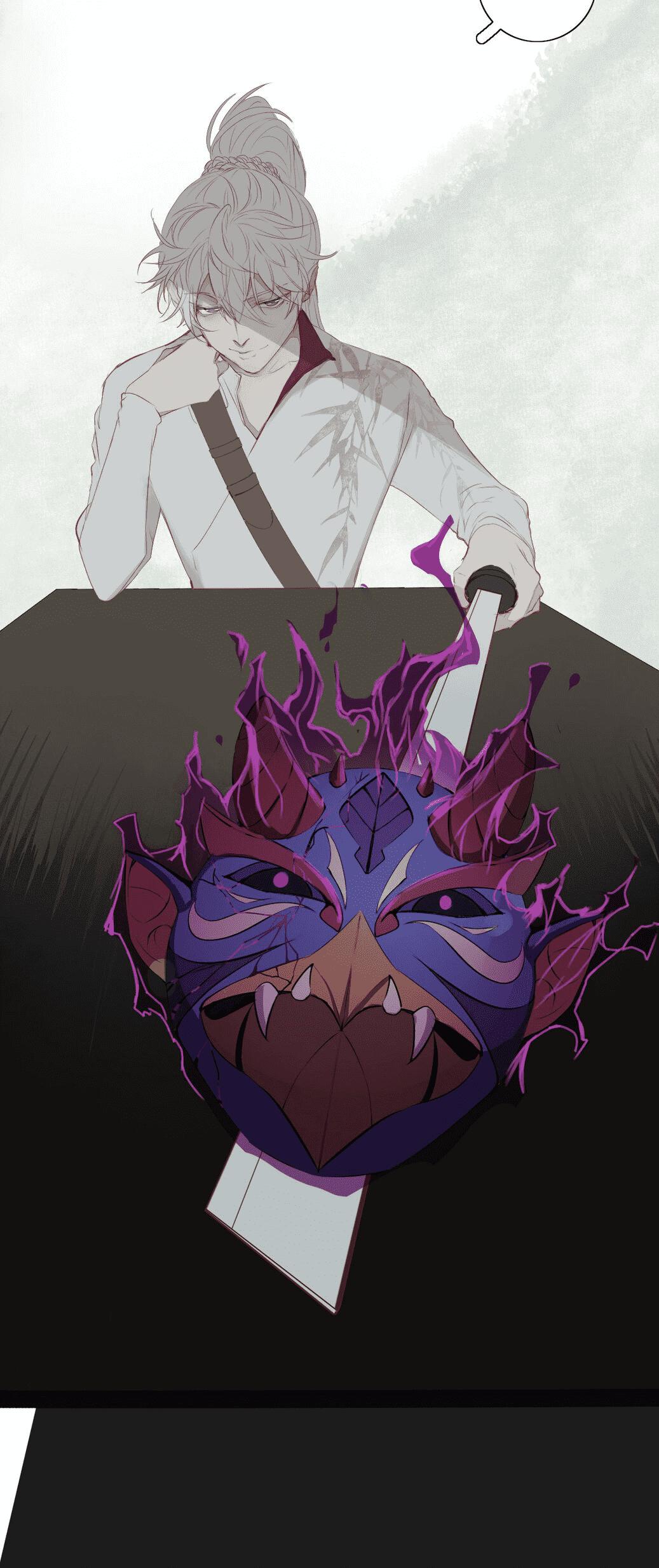 Trường Dã Tuyên Ca: Chapter 12