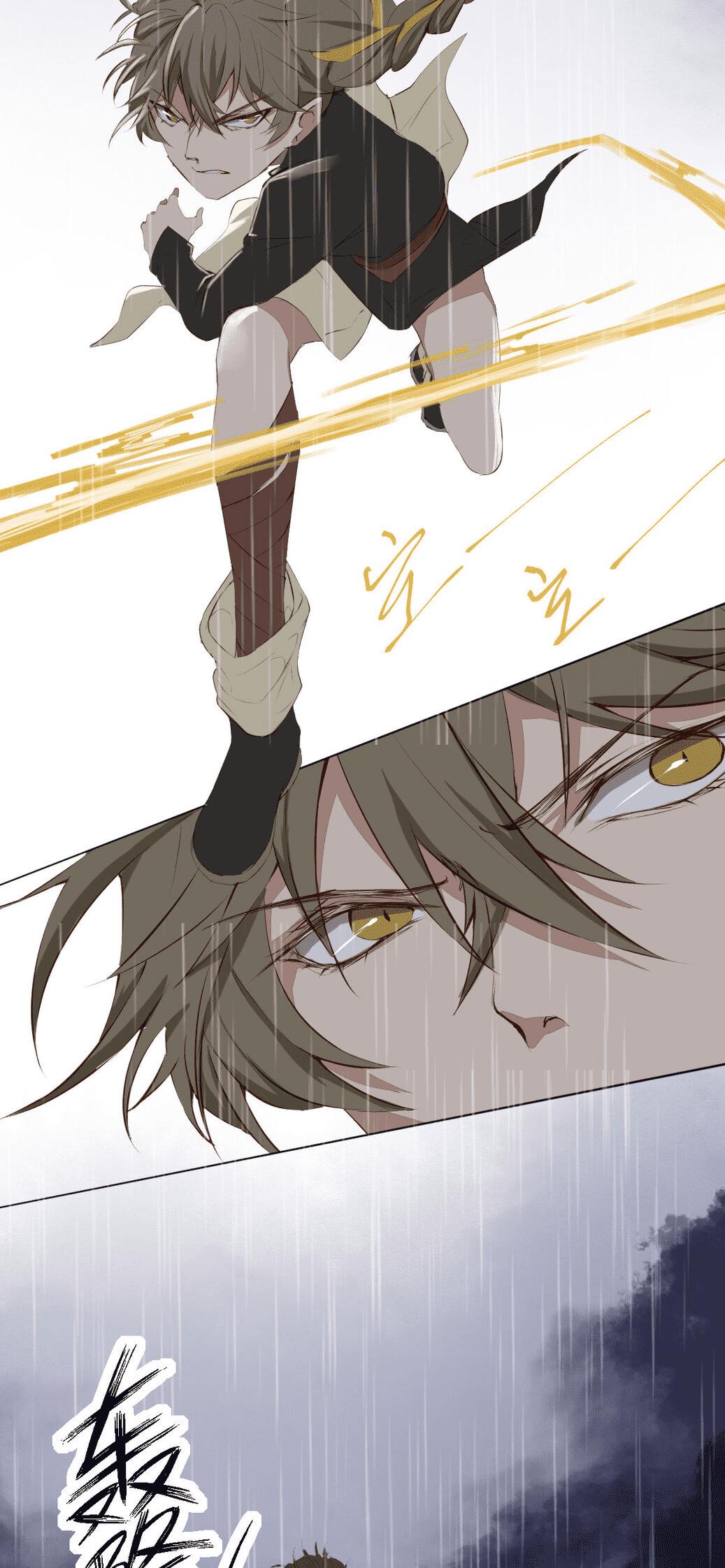 Trường Dã Tuyên Ca: Chapter 12
