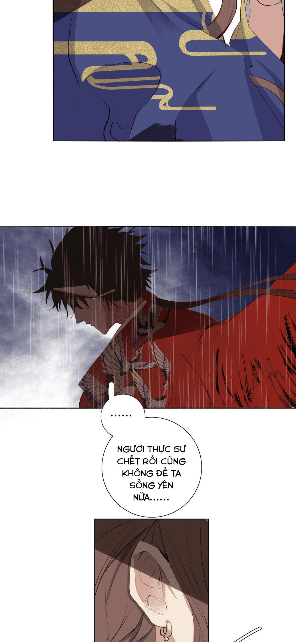 Trường Dã Tuyên Ca: Chapter 12
