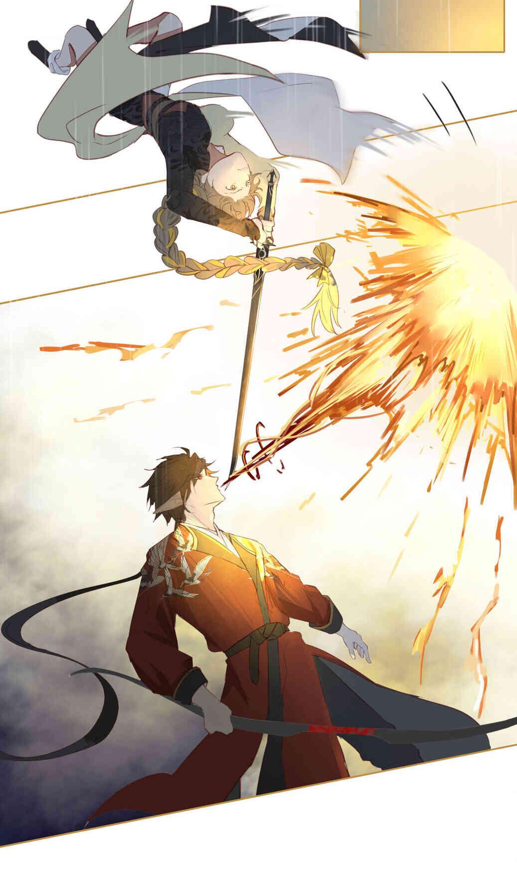 Trường Dã Tuyên Ca: Chapter 12