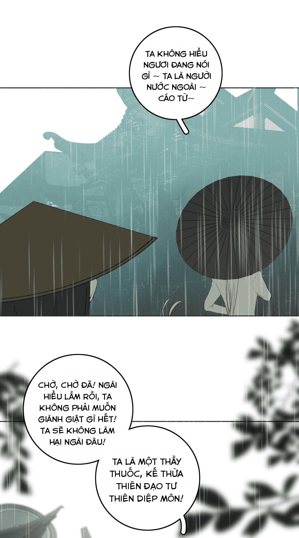 Trường Dã Tuyên Ca: Chapter 12