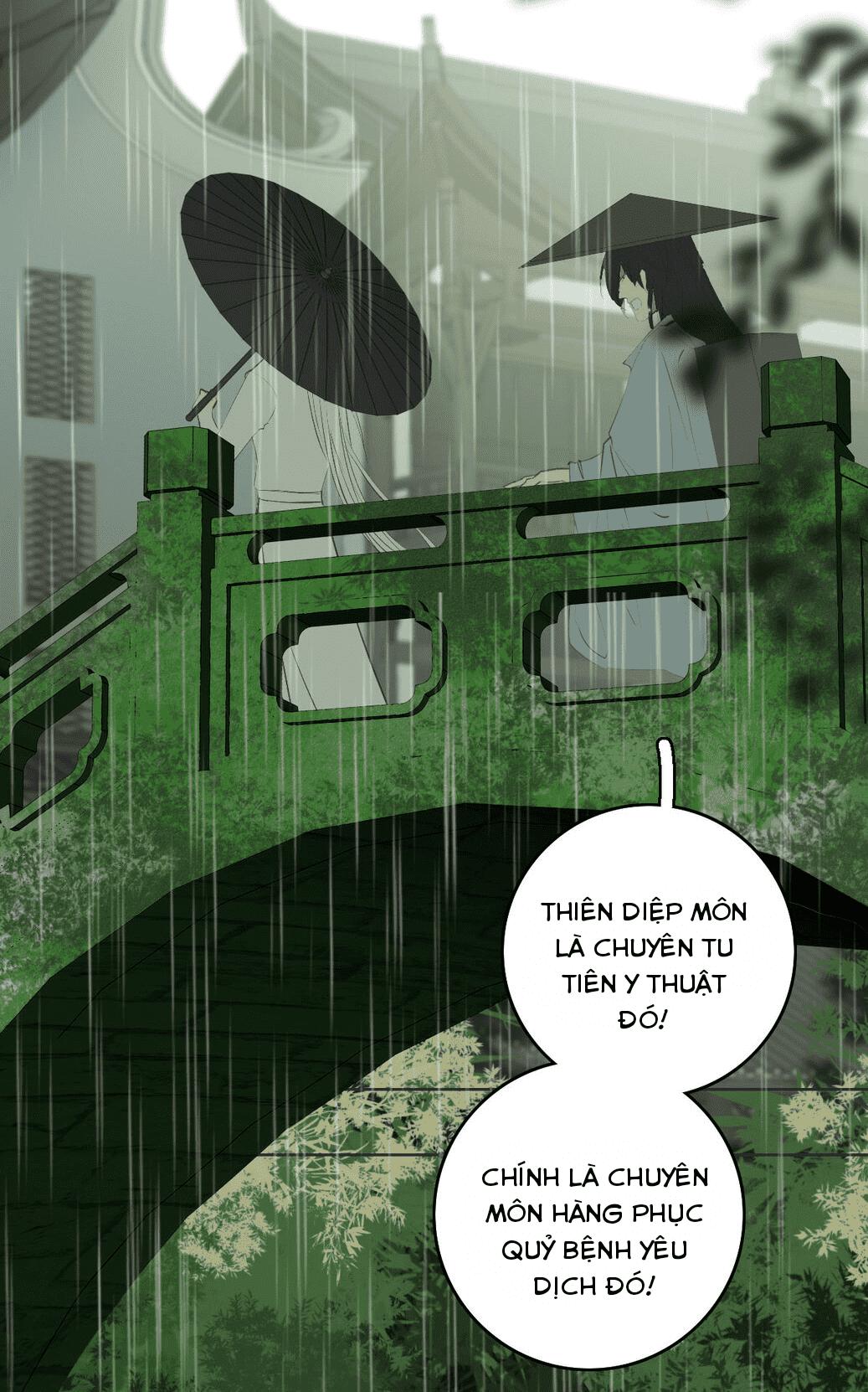 Trường Dã Tuyên Ca: Chapter 12