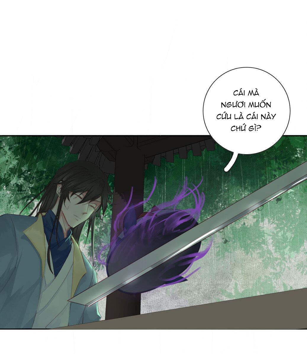 Trường Dã Tuyên Ca: Chapter 13