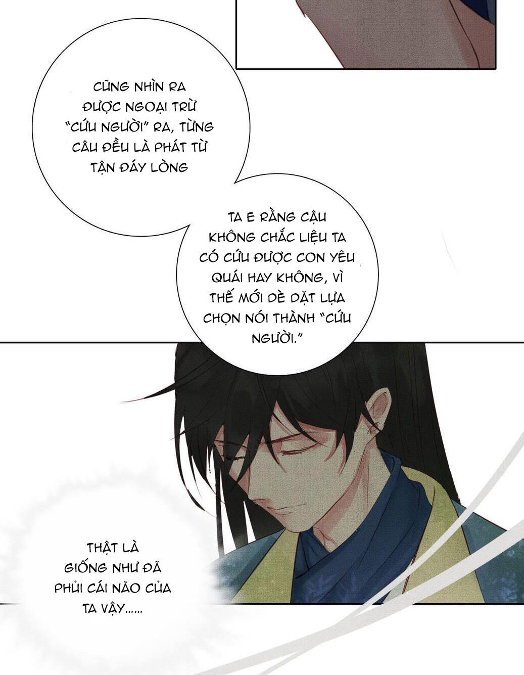 Trường Dã Tuyên Ca: Chapter 13