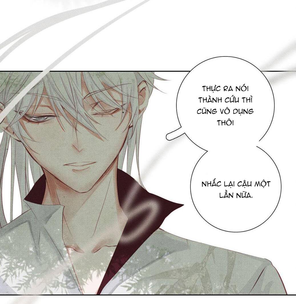 Trường Dã Tuyên Ca: Chapter 13