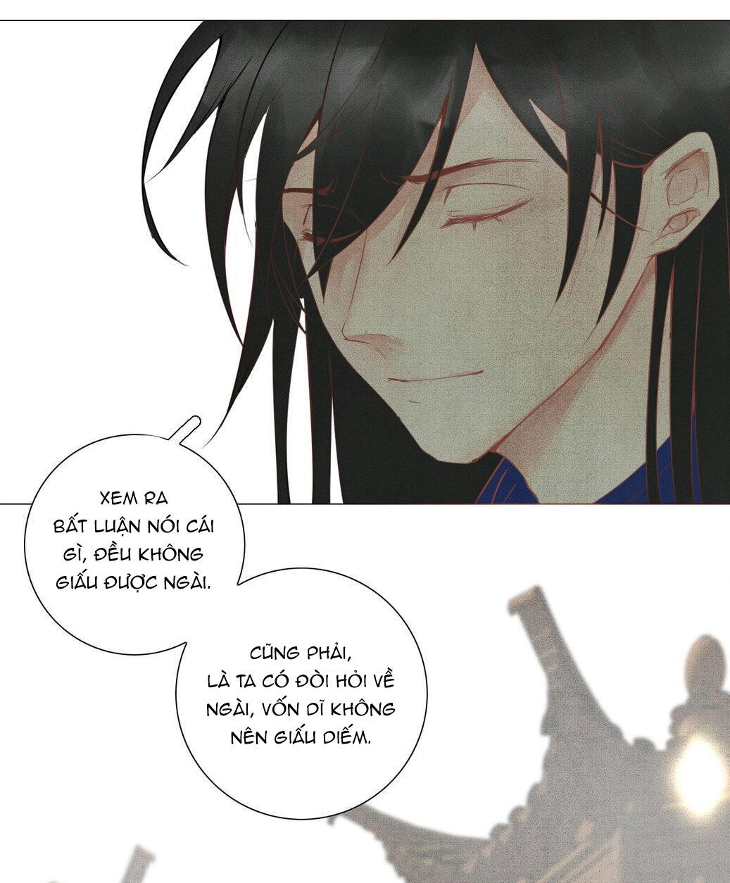 Trường Dã Tuyên Ca: Chapter 13