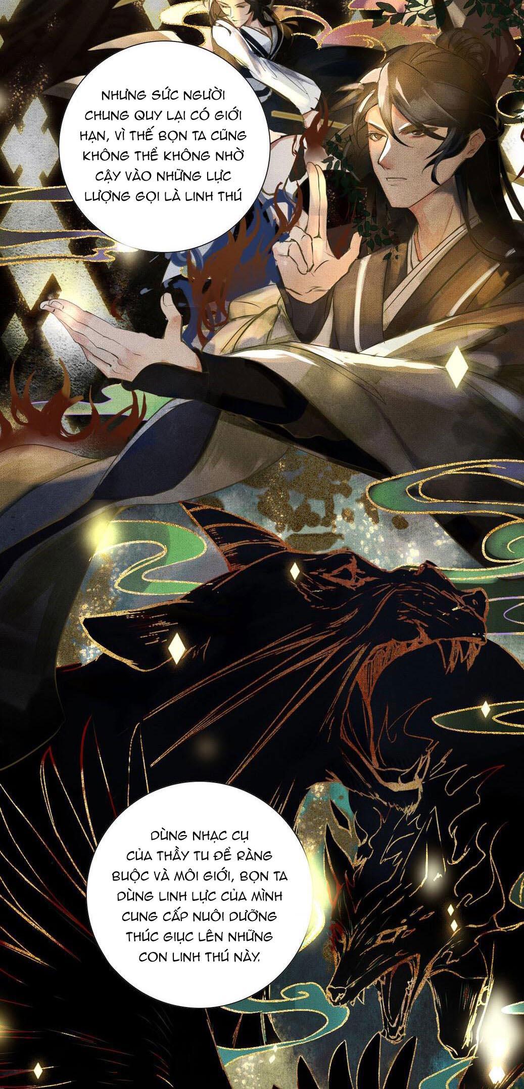 Trường Dã Tuyên Ca: Chapter 13
