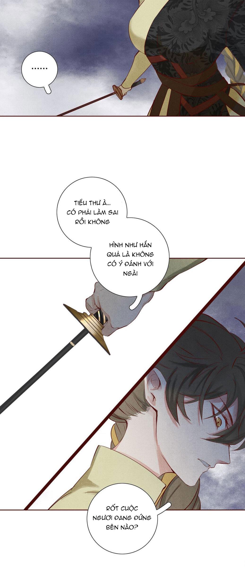 Trường Dã Tuyên Ca: Chapter 13