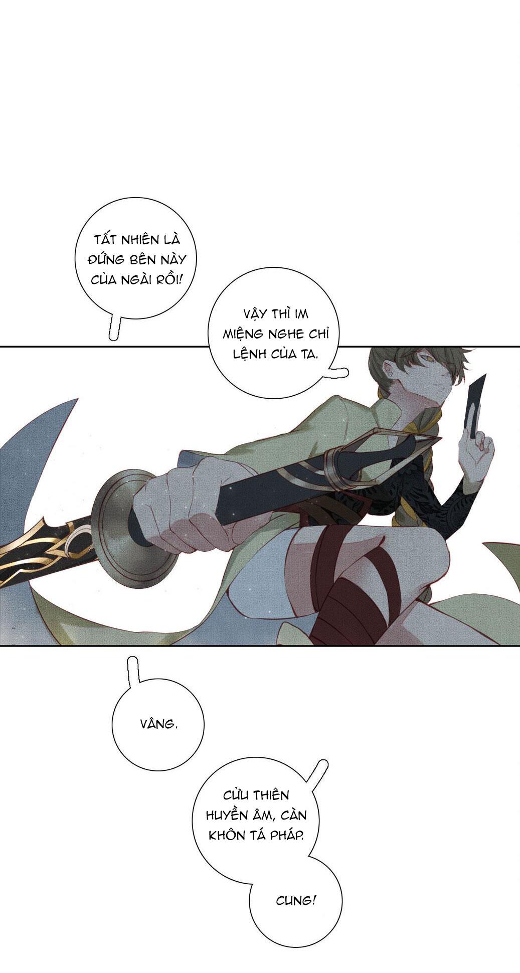 Trường Dã Tuyên Ca: Chapter 13