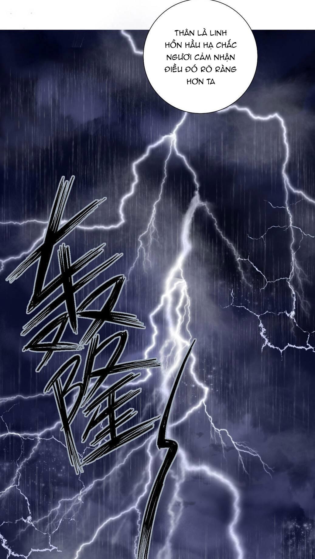 Trường Dã Tuyên Ca: Chapter 13