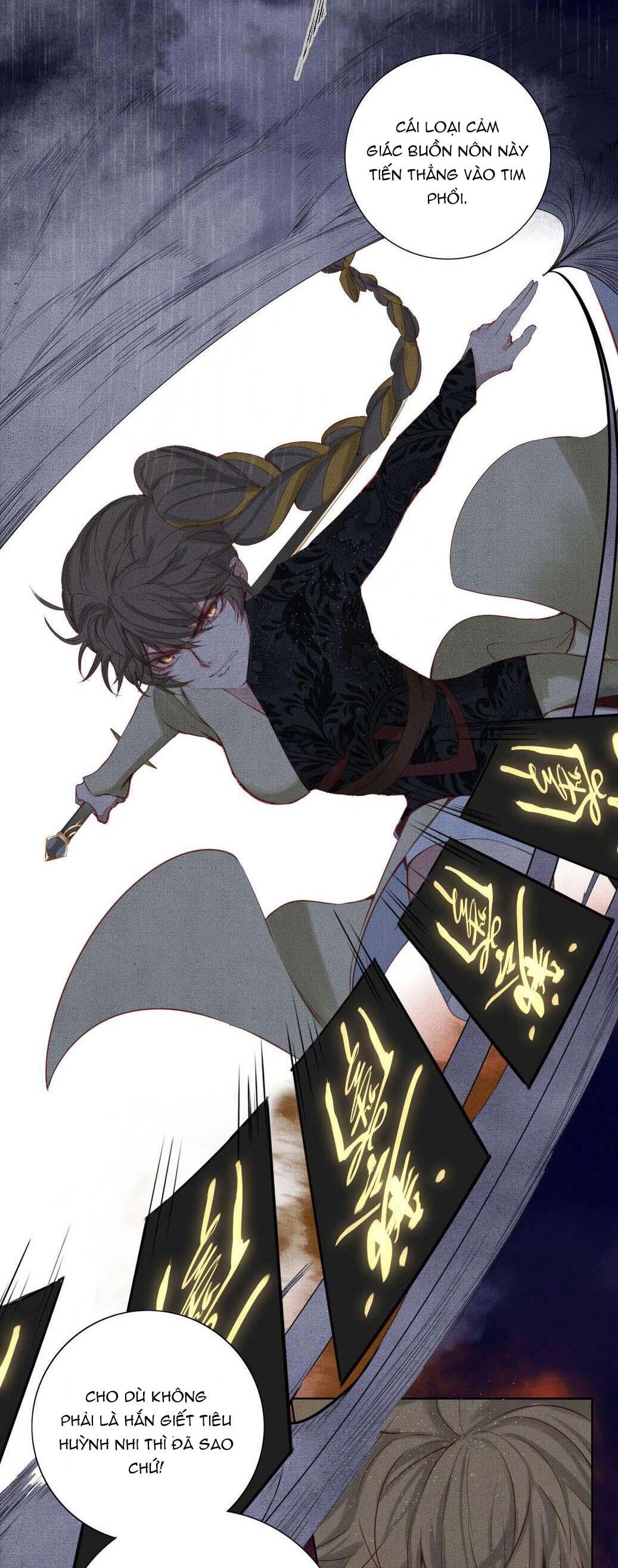 Trường Dã Tuyên Ca: Chapter 13