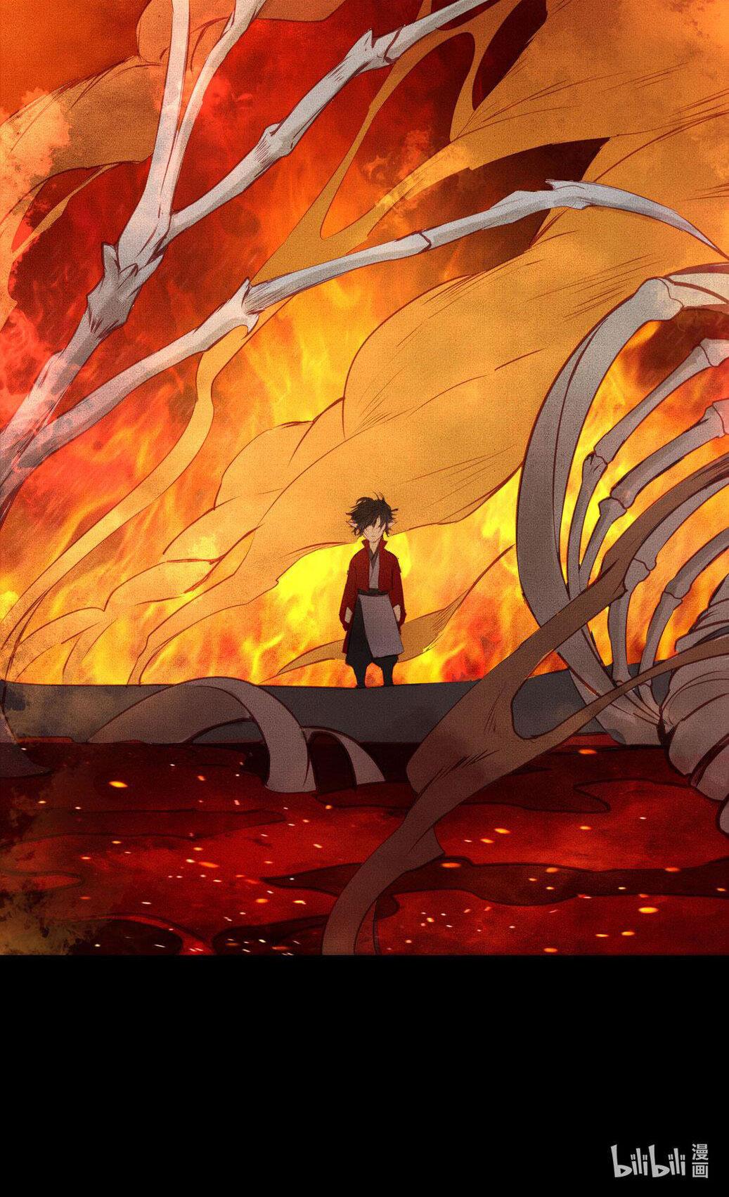 Trường Dã Tuyên Ca: Chapter 13